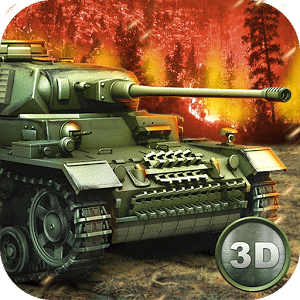 坦克战斗3D：第二次世界大战
