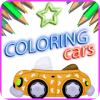 Cars Coloring - Book Paint