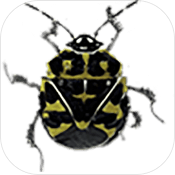 Beetle Brave (Free)