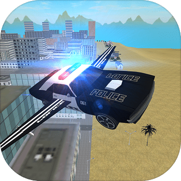 Flying Police Car: San Andreas