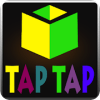 Tap Tap Brain Tester