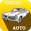 American Cars - Quiz Game