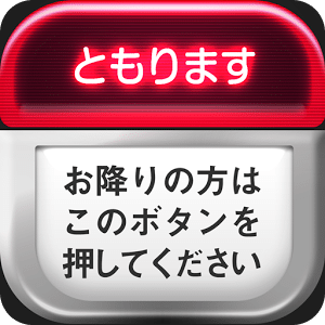 え!?よく见るとおかしい画像 ㊙️ナニコレ珍画像②㊙️