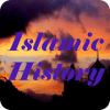 Islam History Knowledge test