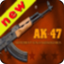 AK-47射击瞄准新