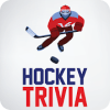 Hockey Trivia Pro