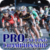 Pro-Cycling Championship