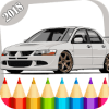 Japanese Cars Coloring Book For Kids