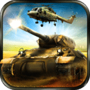 坦克3D大战：大战争