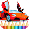 Italian Cars Coloring Book