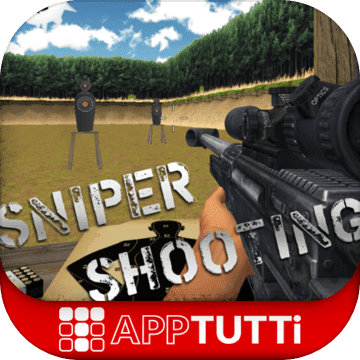 3d Simulator Sniper : Shooting