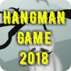 HangMan Game 2018