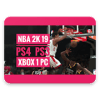 NBA 2K 19 PERFECT GUIDE