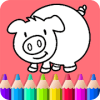 Art Coloring Page - for Pig Painting