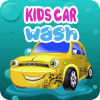 Kids Car Wash and Repair