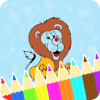 Coloring Book : Lion Pages