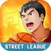 Barangay 143: Street League