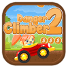 Danger Tico Climber 2