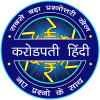 Crorepati in Hindi 2018 : General knowledge Quiz