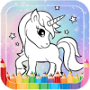 ﻿Unicorn Coloring Book