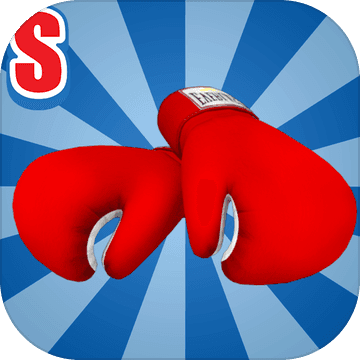 Summer Sports: Boxing