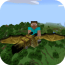 Wyvern Mod for MCPE