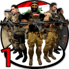 iraqi heroes part1