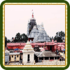 GUESS THE TEMPLE INDIA