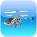 i-Helicopter