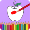 Fruits Vegetables Coloring Book