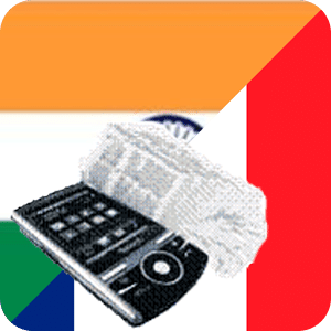 French Hindi Dictionary