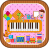 Piano kids - Learn Fun