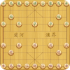 象棋的帝王 - Chinese Chess