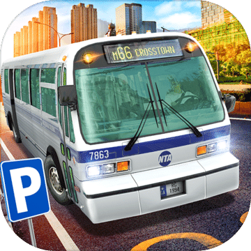 Bus Station: Learn to Drive!