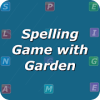 Garden Spelling Game