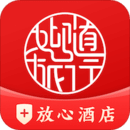 首旅如家
