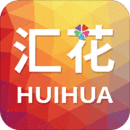 匯花收銀臺