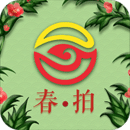 龘藏