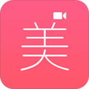 微信視頻美顏助手