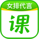 作業(yè)幫直播課