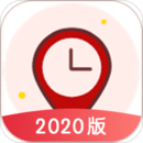 時(shí)間規(guī)劃