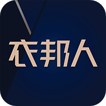 衣邦人v5.22.0