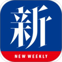 新周刊