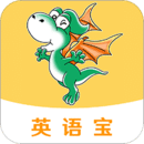 E英語寶