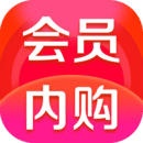 千百回會員內(nèi)購