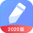 備忘錄