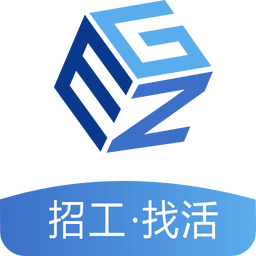 易招工