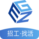 易招工