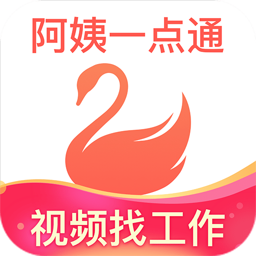 阿姨一点通v7.13.2