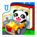 寶寶學交通工具（幼兒認知）